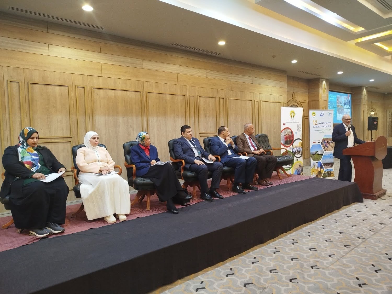 «من الطاقة إلى الأمن المائي.. الأسبوع الوطني للتنمية المستدامة يطرح رؤية متكاملة لتعزيز قدرة مصر على الصمود