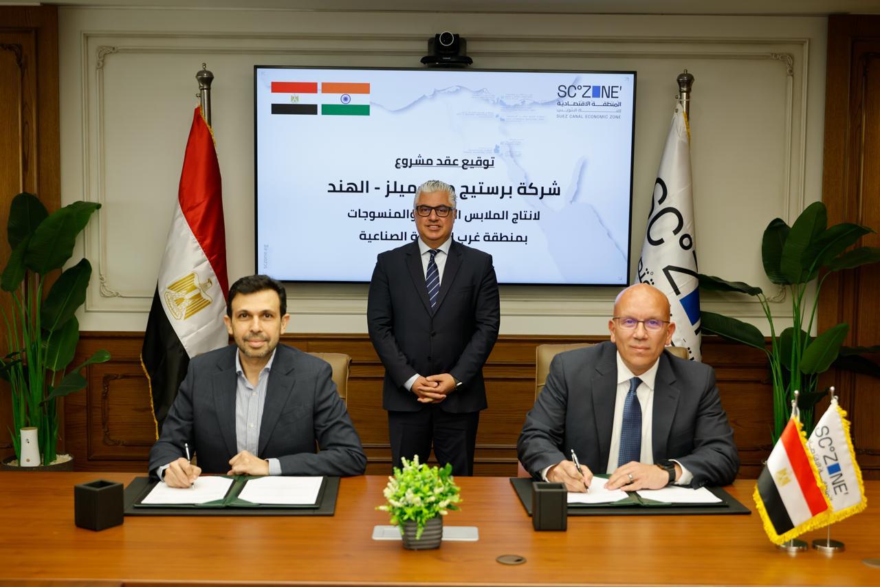 أول استثمار هندي بالقنطرة غرب.. «برستيج دينم ميلز» تضخ 20 مليون دولار لإنتاج أقمشة الدنيم | أموال الغد
