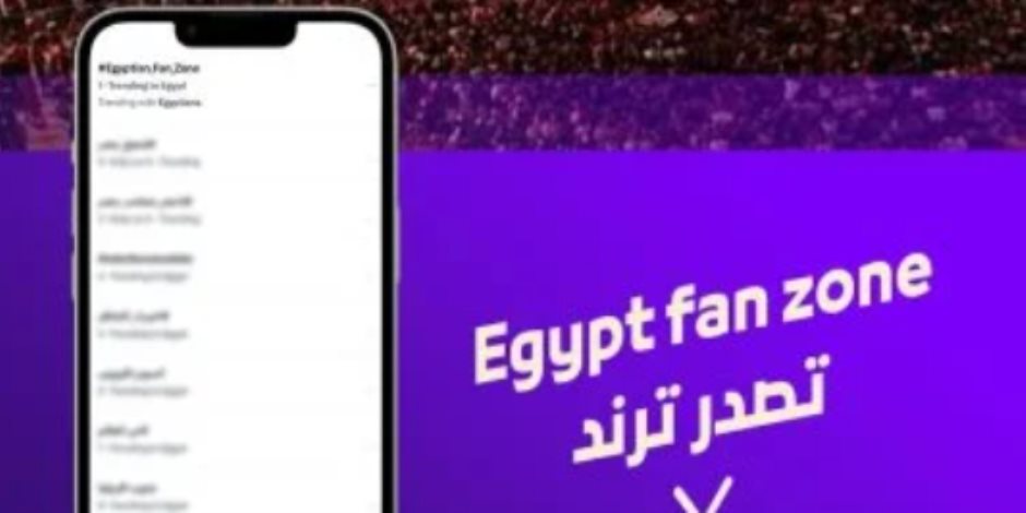 List Sport