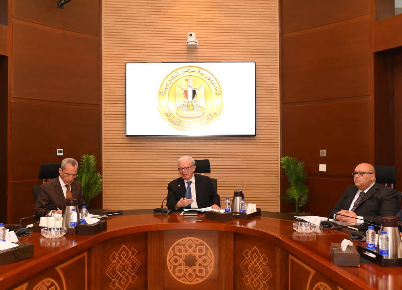 List Sport