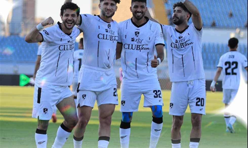 انتزع البرونزية.. وادي دجلة يفوز على زد بثنائية في كأس عاصمة مصر