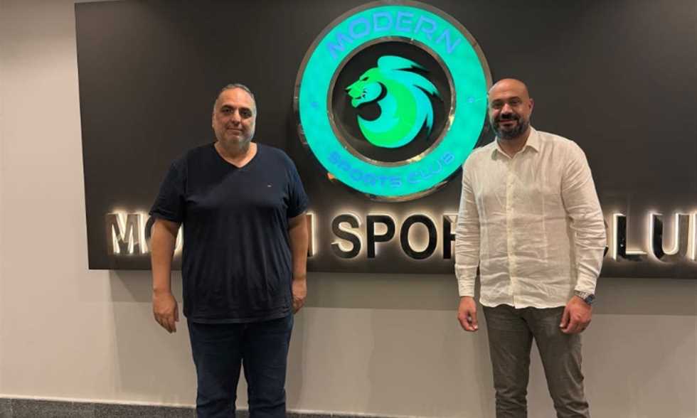 List Sport