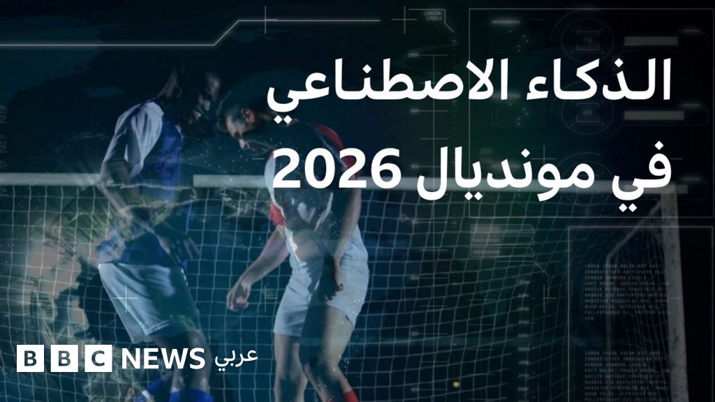 List Sport