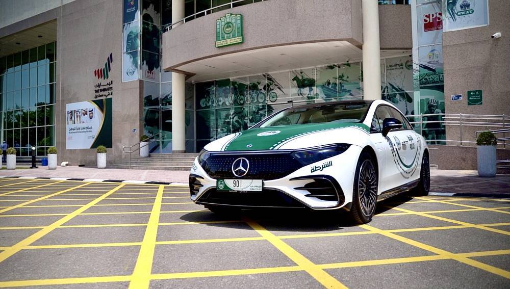 List Sport