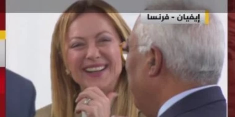 وصول قادة مجموعة السبع إلى إيفيان الفرنسية للمشاركة فى القمة - صوت الأمة