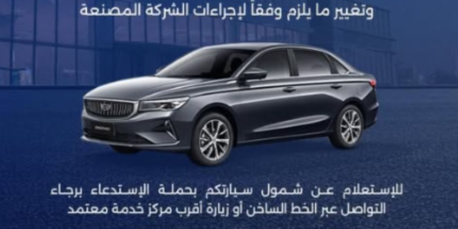 List Sport