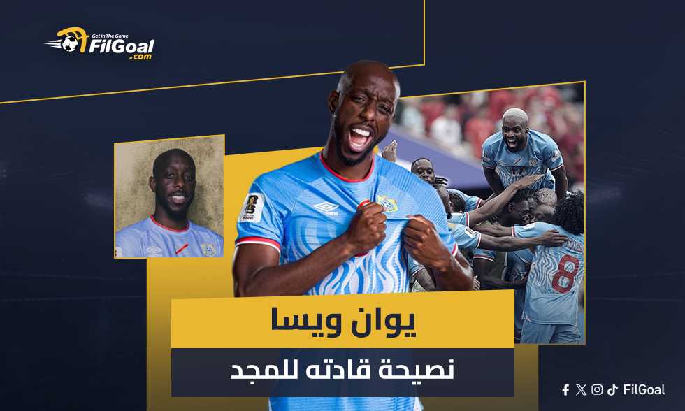 List Sport