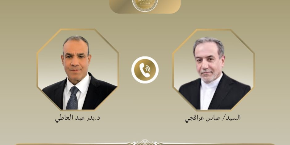 اتصال هاتفي بين وزير الخارجية ونظيره الإيراني - صوت الأمة