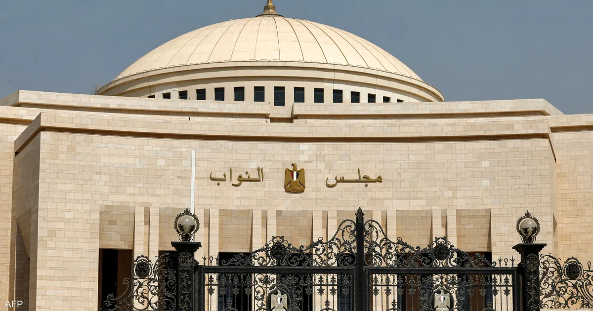 جدل مشروع قانون "الأحوال الشخصية" يتصاعد في مصر.. ما مصيره؟