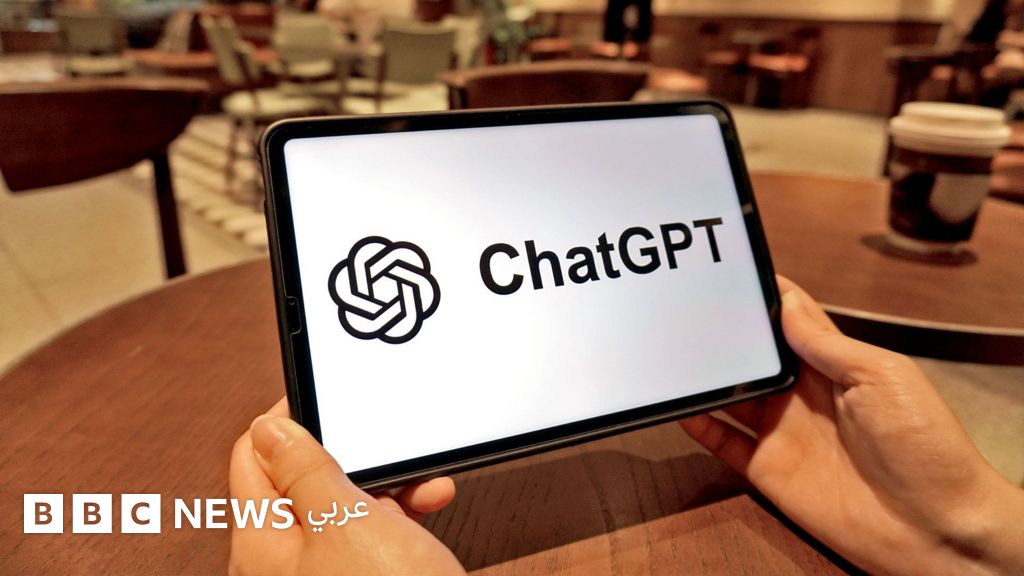 ثغرة تسمح لـ"تشات جي بي تي" بإنتاج صور ذات طابع جنسي وعنيف، و"أوبن إيه آي" ترد - BBC News عربي