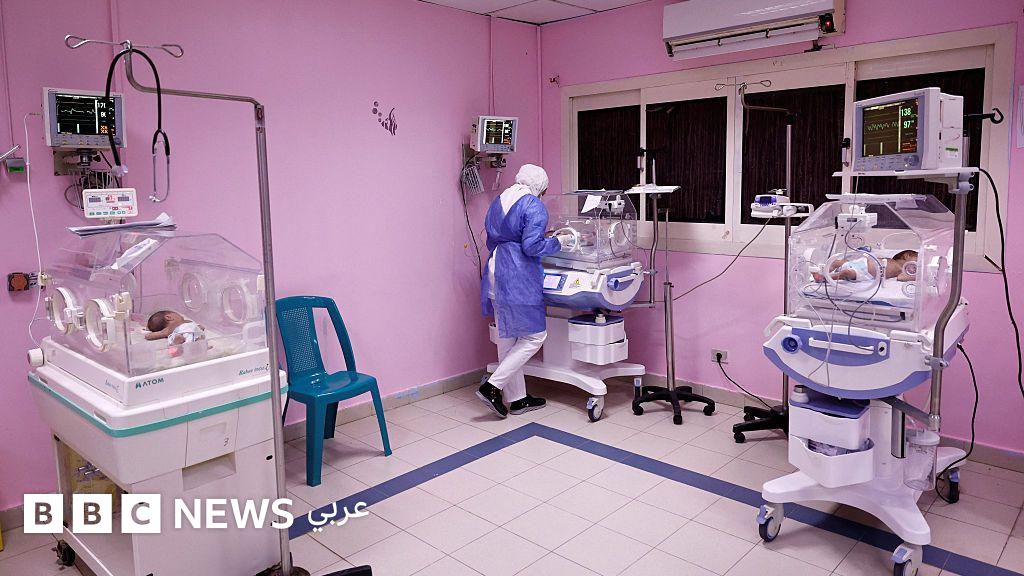 شكاوى حول "تعنيف وتجاوز" على أسرّة الولادة في مصر - BBC News عربي