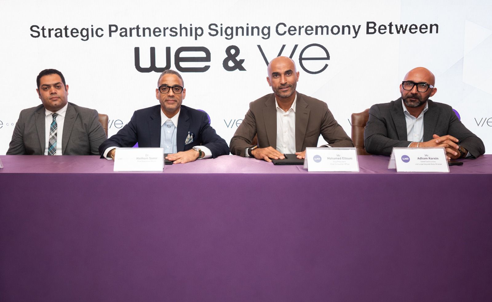المصرية للاتصالات توقّع مذكرة تفاهم مع «VIE Communities» لتطوير البنية التحتية الرقمية لجميع مشروعاتها | أموال الغد
