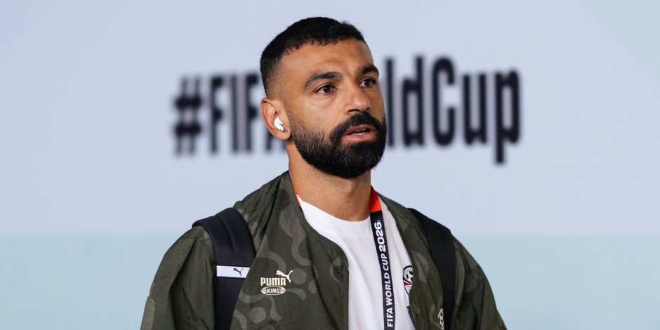 منتخب مصر يصل إلى ملعب "بي سي بليس" استعدادًا لموقعة نيوزيلندا في كأس العالم 2026 - صوت الأمة