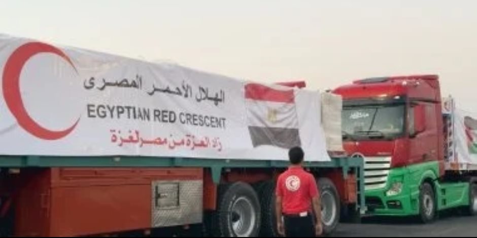 الهلال الأحمر المصري يطلق قافلة "زاد العزة" الـ218 بأكثر من 3000 طن مساعدات لغزة - صوت الأمة