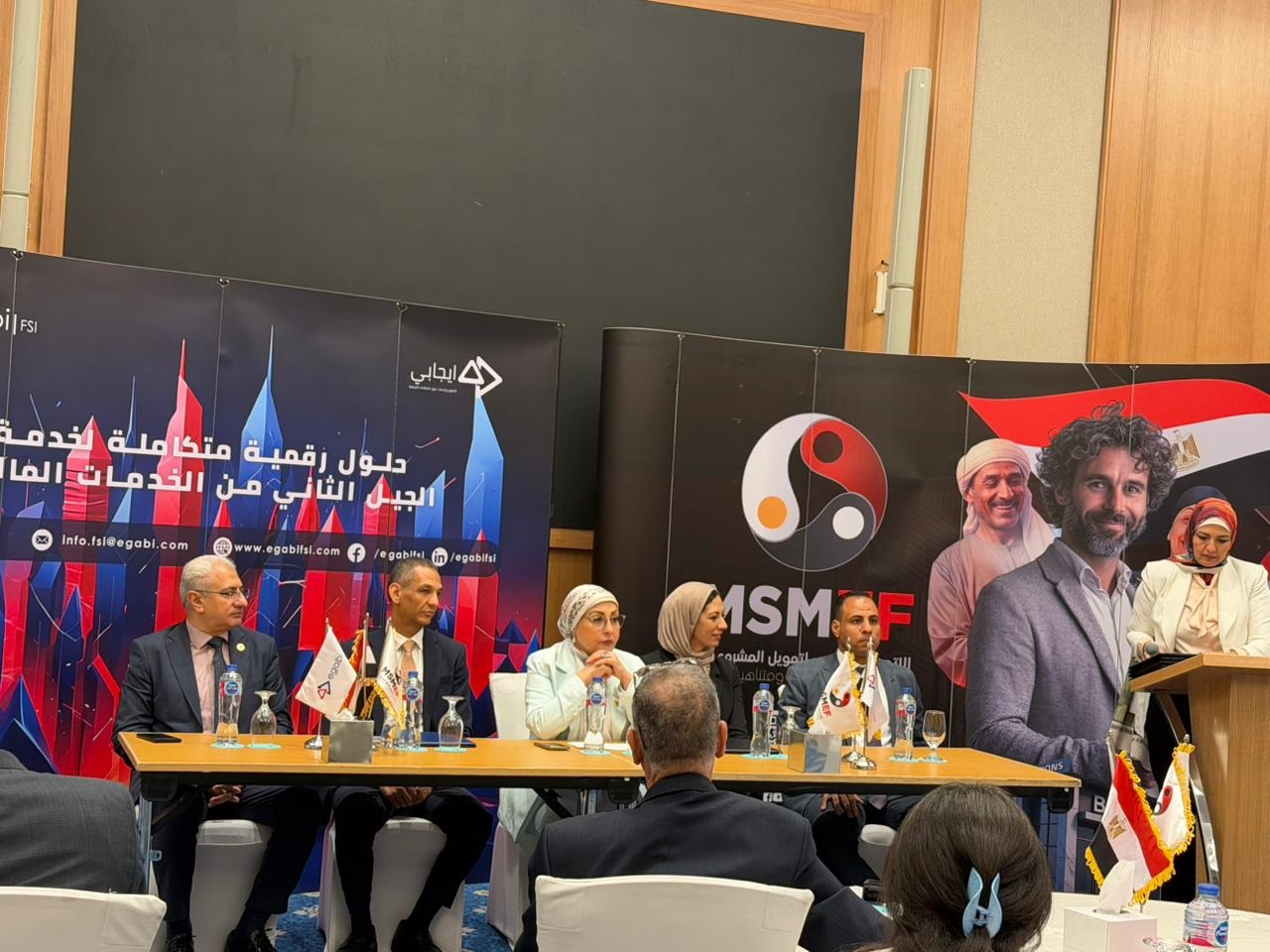 List Sport