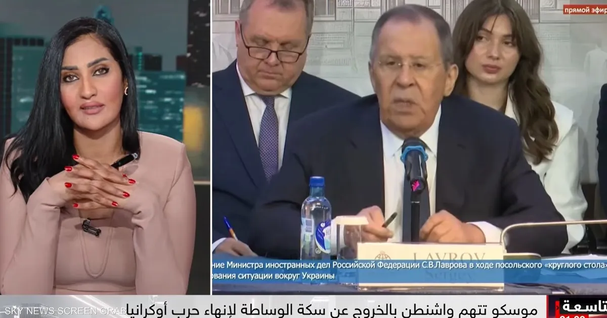 موسكو تُسقط "الوسيط" الأميركي وتُعيد عقارب الساعة إلى الصفر