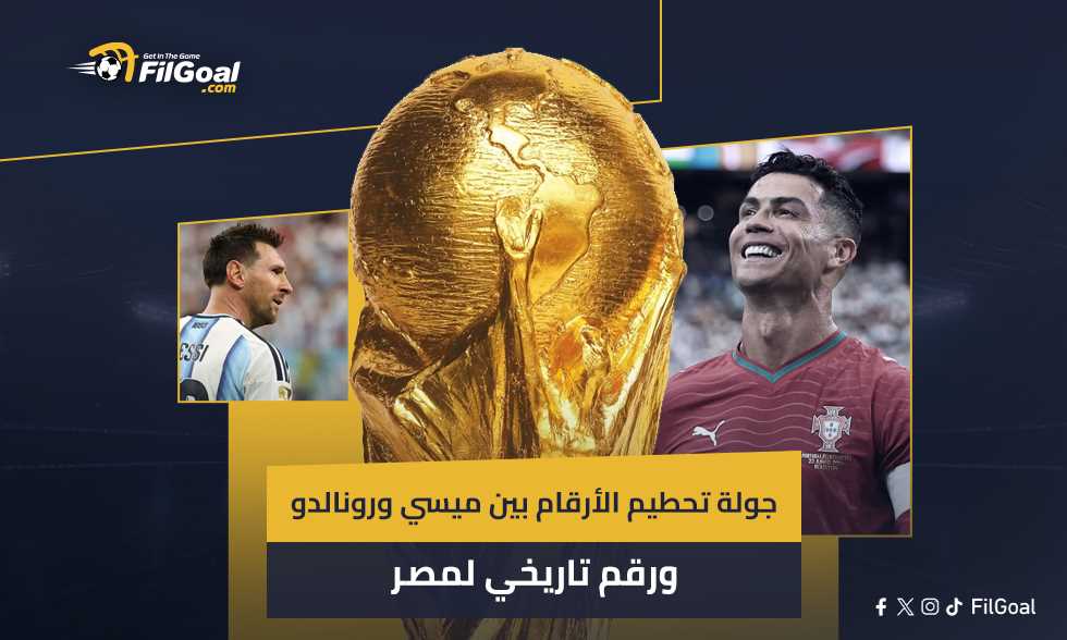 List Sport