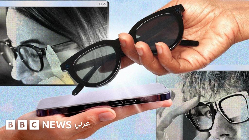 لماذا تسعى شركات التكنولوجيا إلى الاستغناء عن الشاشات؟ - BBC News عربي