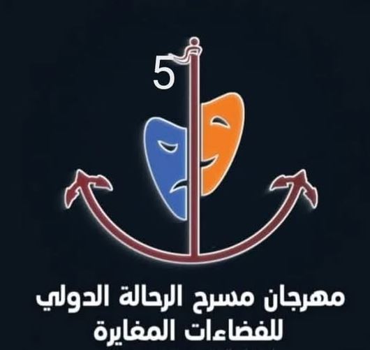 List Sport