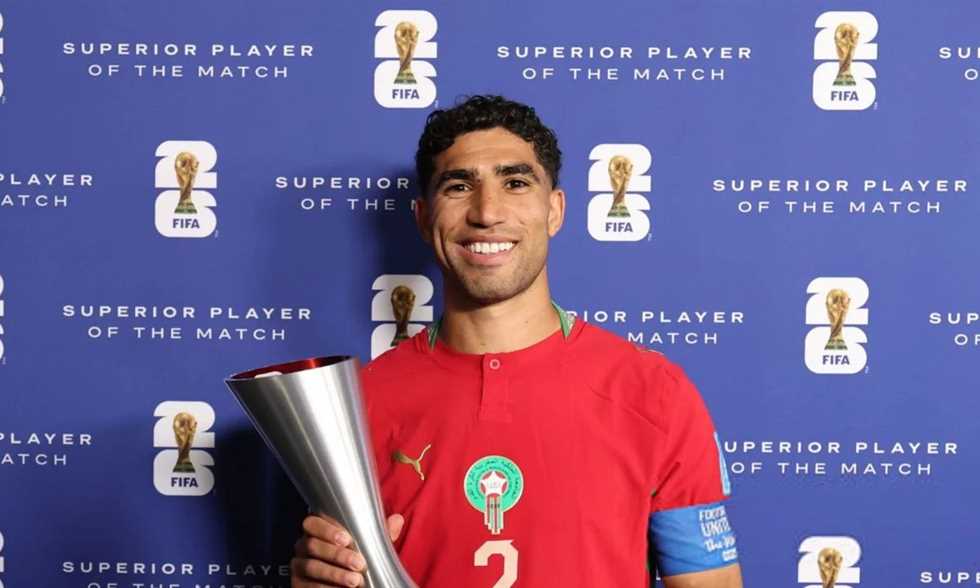 حكيمي: محمد صلاح مثال لنجاح اللاعب العربي والإفريقي