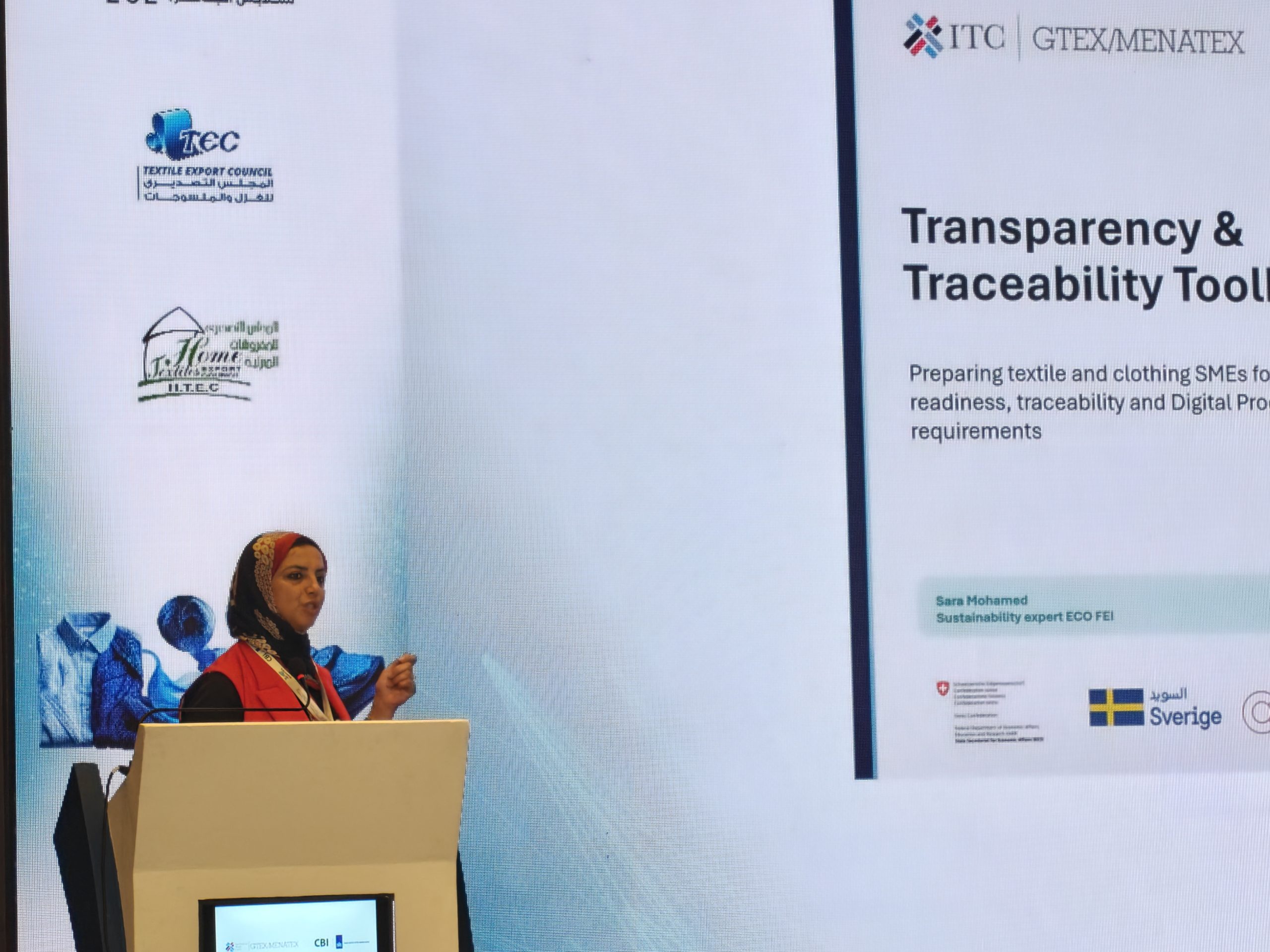 مكتب الالتزام البيئي يطلق أداة رقمية لتأهيل مصانع المنسوجات لمتطلبات التصدير الأوروبية | أموال الغد