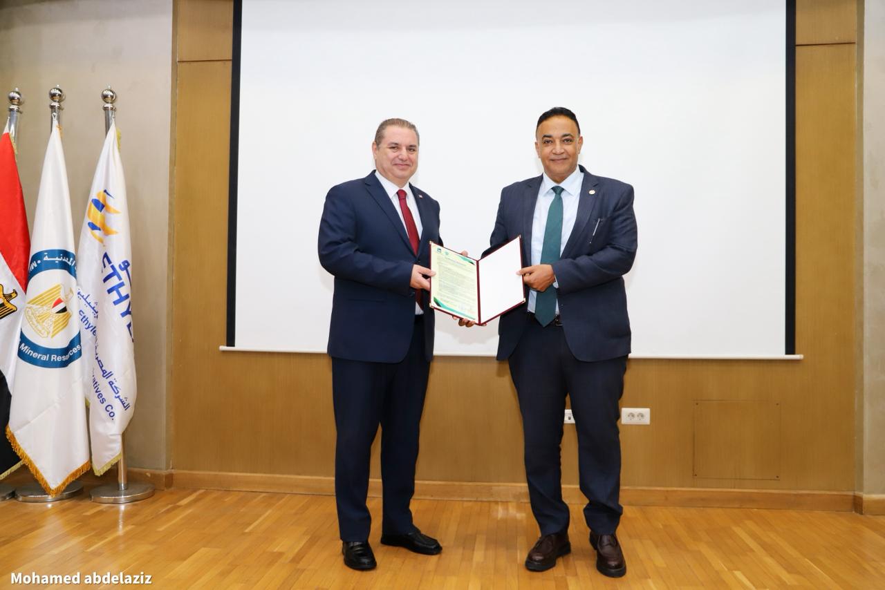 «إيثيدكو» أول شركة بترول بالشرق الأوسط وأفريقيا تحصل على شهادة التحقق من البصمة المائية | أموال الغد