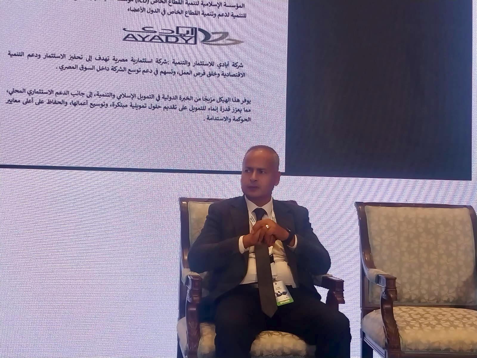 «التنمية الصناعية»: تمويل المشروعات الجديدة وتسهيل الإجراءات لدعم الاستثمار الصناعي | أموال الغد