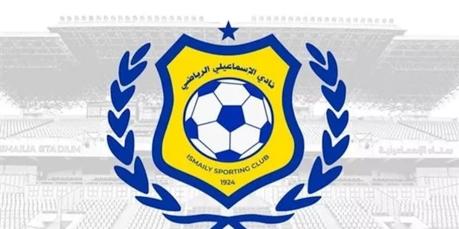 List Sport