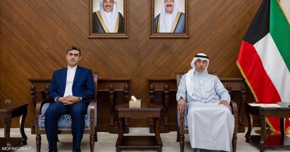 الكويت تستدعي القائم بالأعمال الإيراني وتطلب مغادرة دبلوماسيين إيرانيين خلال 24 ساعة