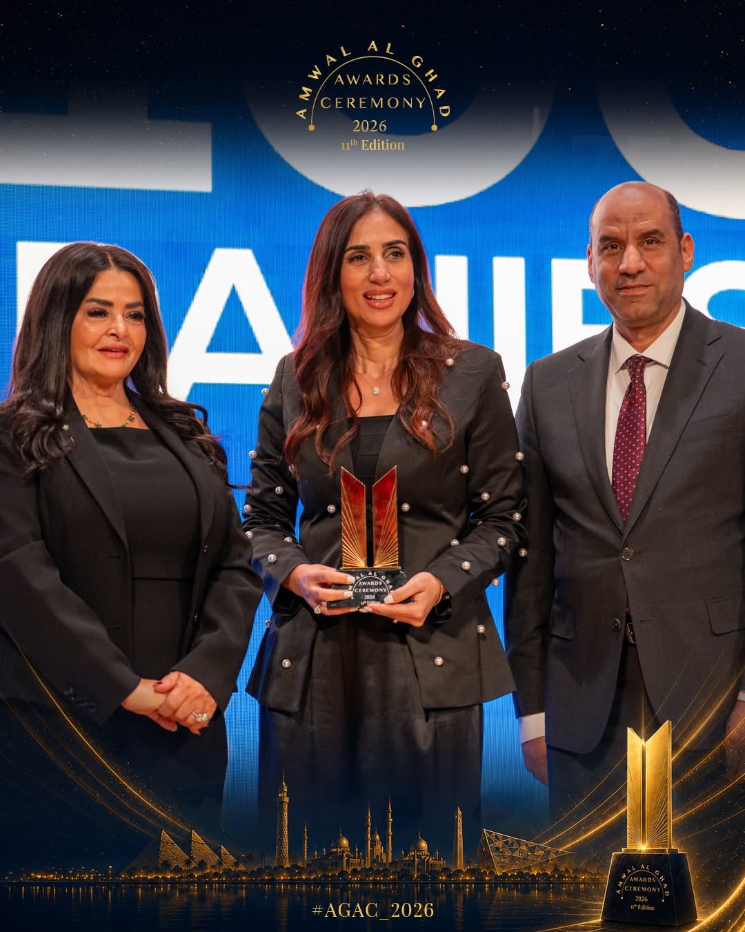قمة مصر للأفضل تكرّم EG Bank ضمن قائمة TOP100 للشركات والمؤسسات المدرجة بالبورصة | أموال الغد