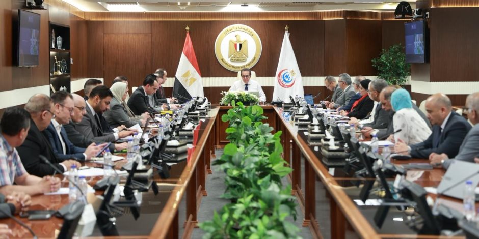 وزير الصحة يشدد على الجاهزية الكاملة لتشغيل التأمين الصحي الشامل بالمنيا - صوت الأمة