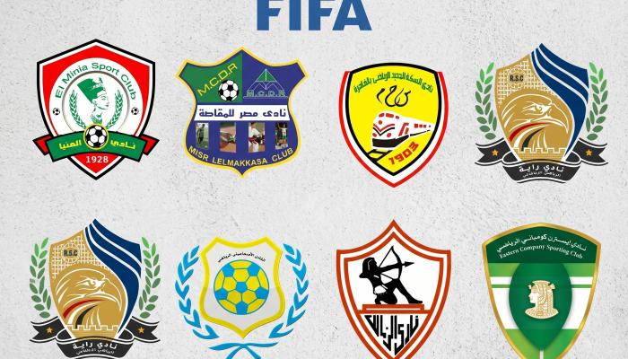List Sport