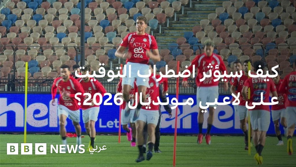 List Sport