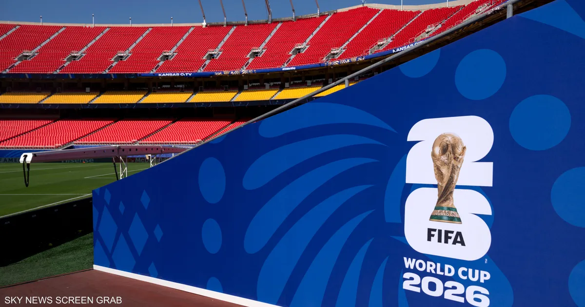 مونديال 2026.. فيفا يعلن جنسية طاقم تحكيم مباراة الافتتاح