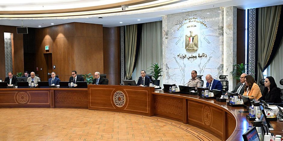 منها منح "الرخصة الذهبية" لشركة تحزين طاقة.. 9 قرارات هامة للحكومة خلال اجتماعها الأسبوعي - صوت الأمة