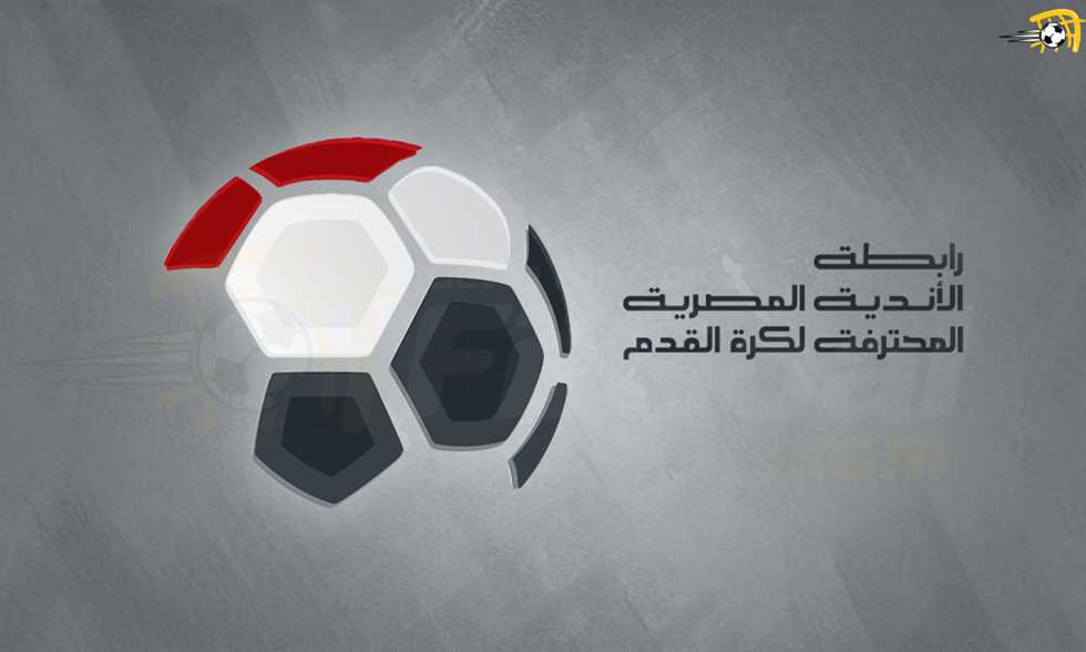 List Sport