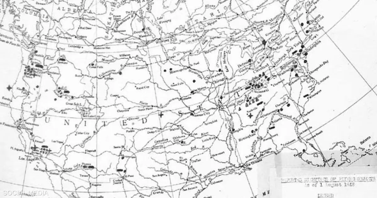 من قلب الأرشيف السري.. وثائق تكشف ما رصدته الاستخبارات الأميركية بين 1947 و1948