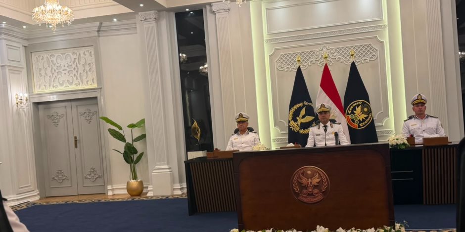 أكاديمية الشرطة: التقديم للعام الدراسي 2026/2027 إلكترونيًا.. واختيار موعد اختبار القدرات عبر الموقع الرسمي - صوت الأمة