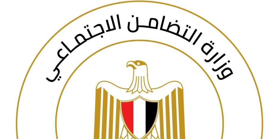 وزارة التضامن : فرق التدخل السريع تنجح في إنقاذ أطفال وكبار بلا مأوى وإعادة الأمل للفئات الأولى بالرعاية في 8 محافظات - صوت الأمة