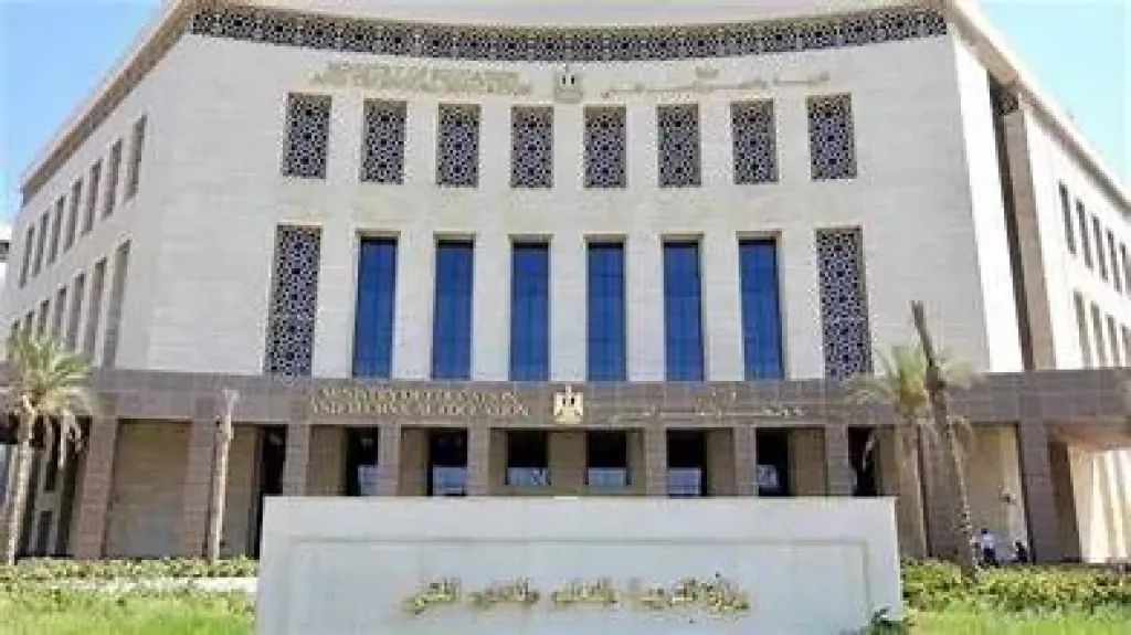List Sport