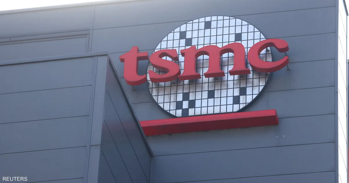 شركة "TSMC" التايوانية تعتزم استثمار 100 مليار دولار إضافية في أميركا