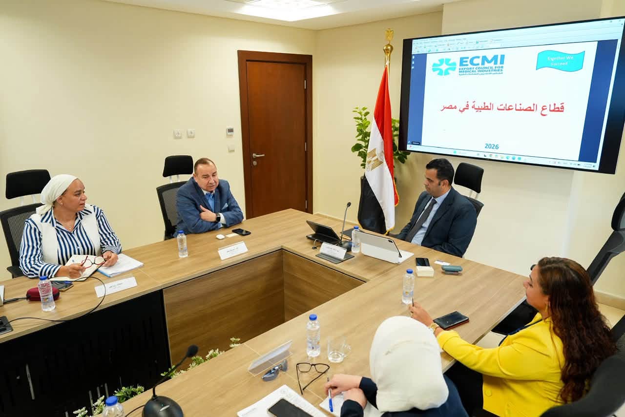 «تنمية الصادرات» والتصديري للصناعات الطبية يبحثان تعزيز تنافسية المنتج المصري خارجيا | أموال الغد