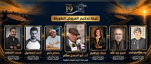List Sport