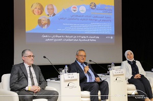 ندوة بمكتبة الإسكندرية تناقش دور الذكاء الاصطناعي والجينوم في مواجهة التطرف