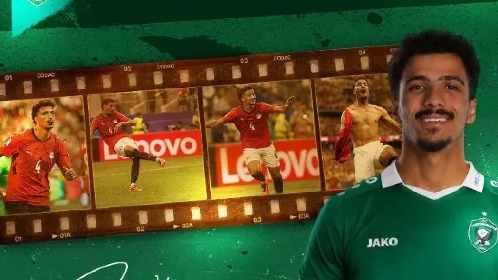 رسمياً.. حسام عبد المجيد يغادر الزمالك ويبدأ رحلته الأوروبية من بوابة لودوجوريتس البلغاري