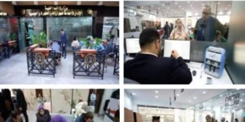 الرقم القومى × 60 دقيقة.. كيف غيرت خدمة أحوال إكسبريس وجه المعاملات الورقية؟ - صوت الأمة