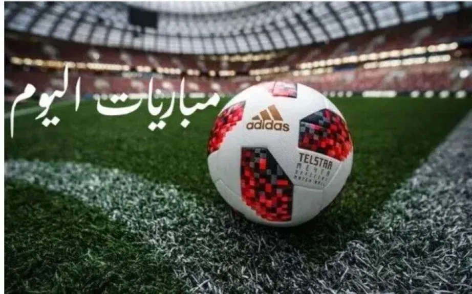 List Sport