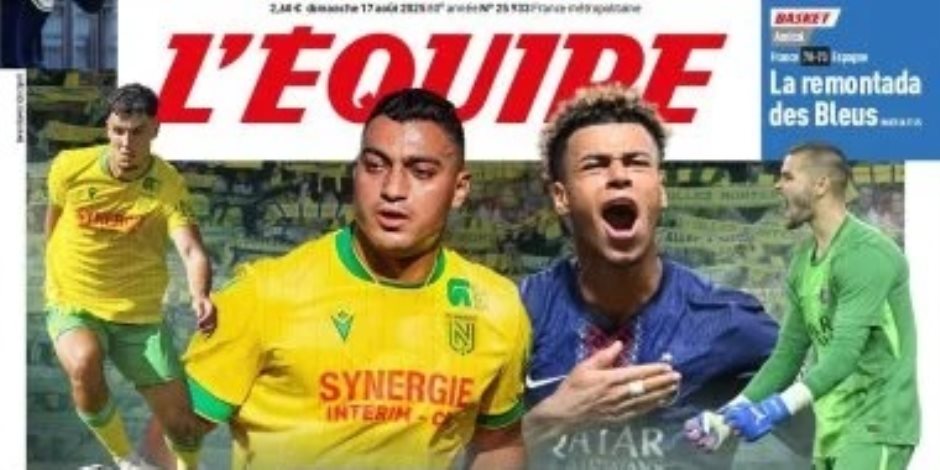 List Sport