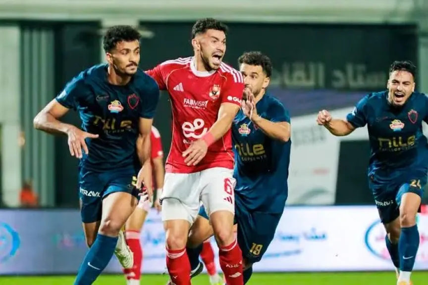 الزمالك وبيراميدز في الأبطال والأهلي وزد بالكونفدرالية