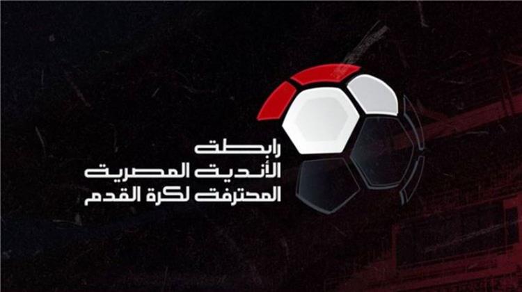 List Sport